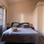 Hotel Bypillow Cluc Begur