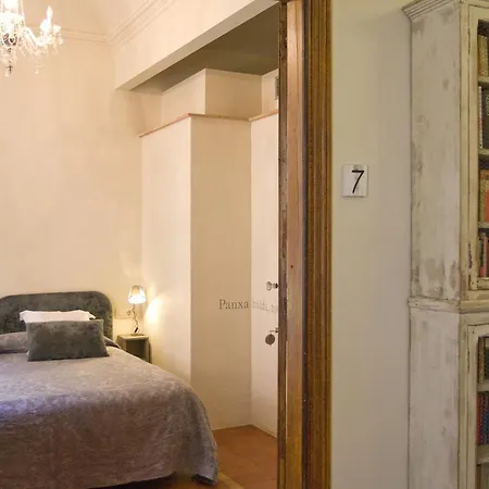 ホテル Bypillow Cluc 2*