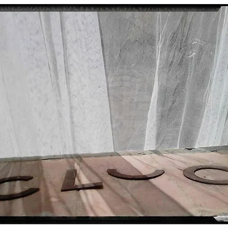 Ξενοδοχείο Bypillow Cluc Begur